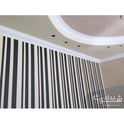 دهان - جبصين — ليث البلعاوي