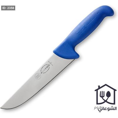 سكينة ذبح 18CM(F DICK) الماني اصلي