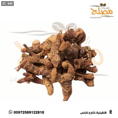 خولنجان ناشف