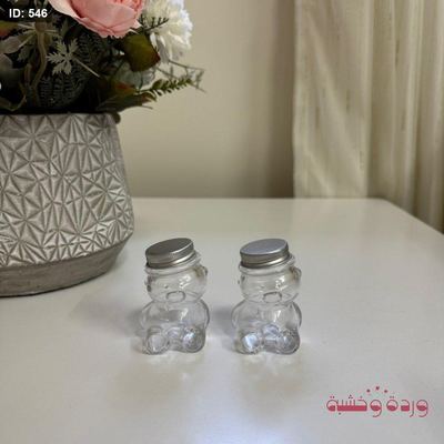 علبة زجاج فاضية شكل دبدوب غطاء فضي لف