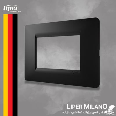 اطار اسود ثلاثي LIPER MILANO