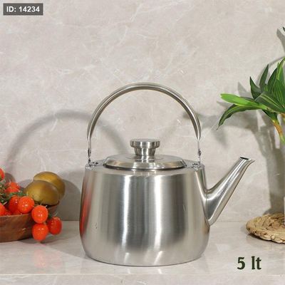 براد شاي مدور 5 لتر ستانلس ستيل K1/107 =رم7