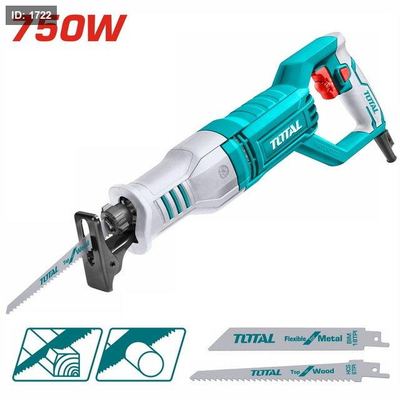 جكسن ترددي 750 واط