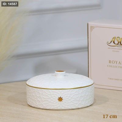 مضيفة مدور17سم بورسلان ابيض CAN56B-WHITE مزخرف نجمة ++ZW1