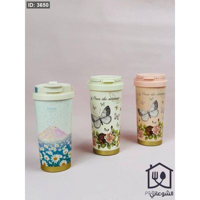 مج سخن / بارد ستانلس مرسم مع تعليقة