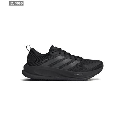 Adidas supernova