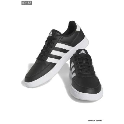 ADIDAS BREAKNET 2.0 MEN'S