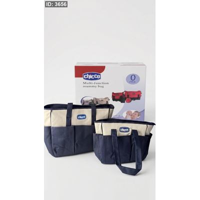 شنطة -Chicco- ٤ قطع شامل علبة الشركة