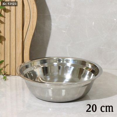 صحن سلطة جور 20سم مدور ستانلس ستيل حيف عالي EL22/21 =ط57