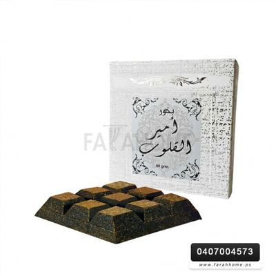 بخور ارض الزعفران 40 غم شكلاطه - امير القلوب