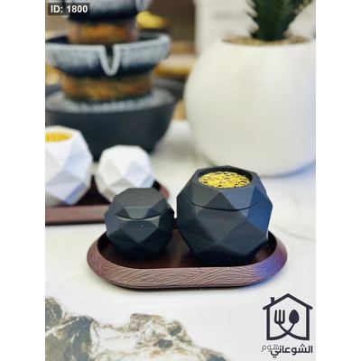 مبخرة بخور قطعتين مع قاعدة