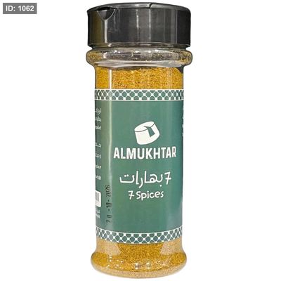 المختار 7 بهارات 100 غم