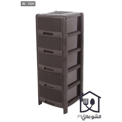 سلة خضار جوارير رتان 5 طبقات ROYAL