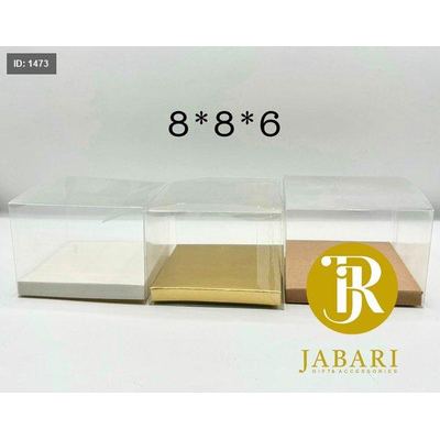 علب تغليف 6*8*8