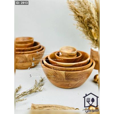 زبدية / جاط ضيافة خشب طبيعي مانجو هندي
