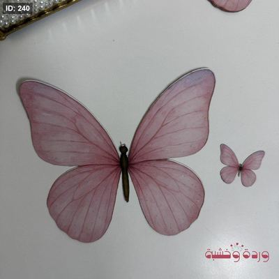 فراشات كرتون حجمين (ترند) مناسبة لعلب العطر