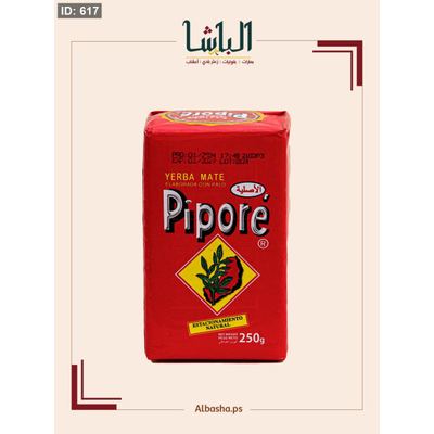 متة اصلية