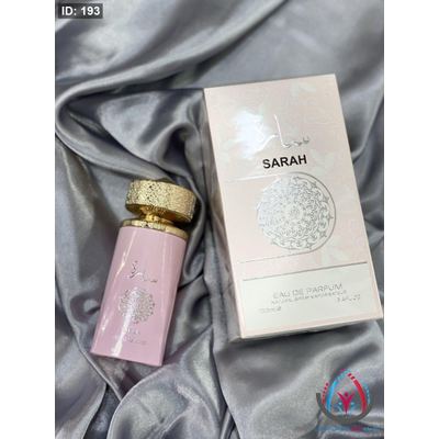 عطور نسائية