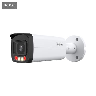IPC-HFW2549T-AS-IL-0360B 5MP