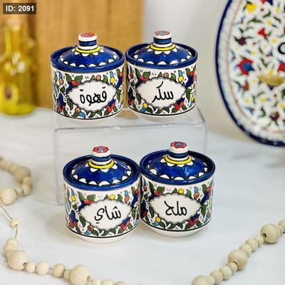 علب بهارات خزف خليلي