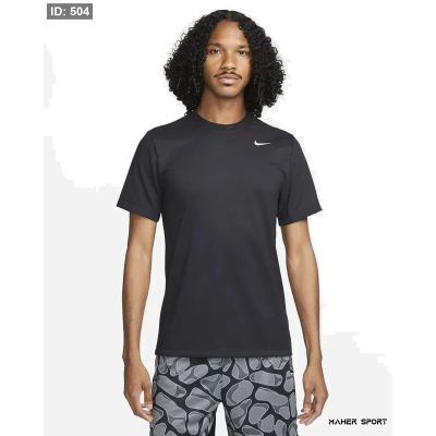 Nike Dri-FIT Legend