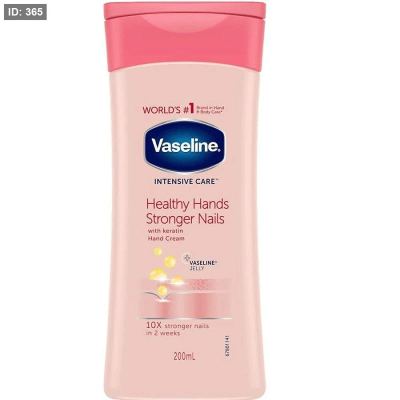مرطب فازلين لليدين(200ml)