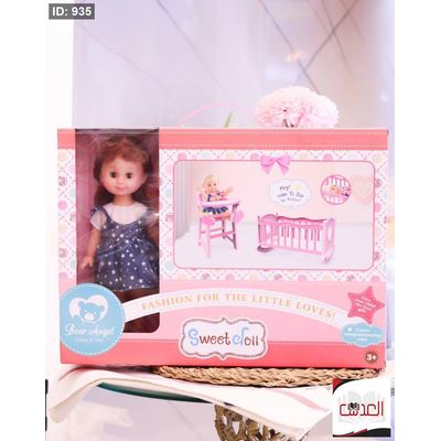 لعبة sweet doll
