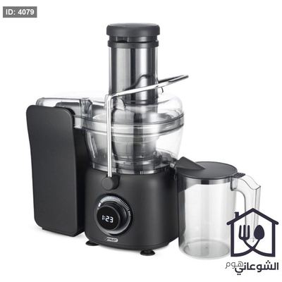 عصارة جزر / فواكه كهربائية اسود مع عجل وساعة ديجتال TRUST 800W