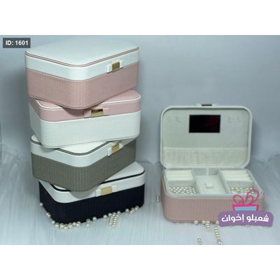شنتة أكسسوارت