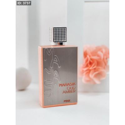 عطر ( Manasik pink)