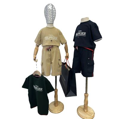 بدلة ولادي Tommy