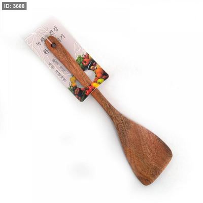 مجراد حلو خشب معتق RT239/5 =!!