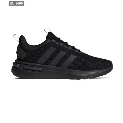 Adidas Racer TR23 ig7322