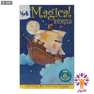 Magical STORIES