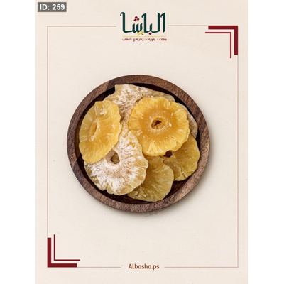 اناناس دوائر