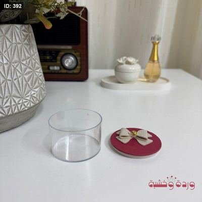 علبة اكريليك مميزة حجم صغير