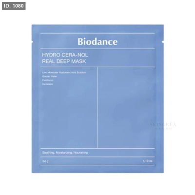 Biodance - Hydro Cera-nol Real Deep Mask Sheet-بايودانس - ماسك هيدرو سيرا العميق للترطيب