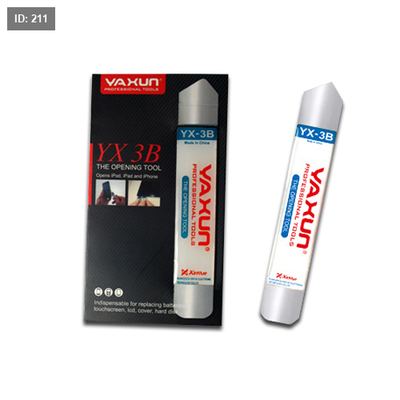 YAXUN-3B