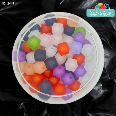خرز مكعبات بدون لمعة-كبير