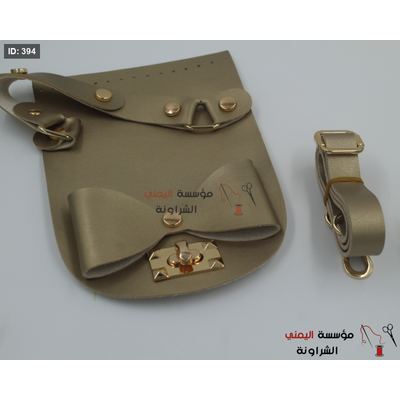 غطاء شنطة او حقيبة جلد للأعمال اليدوية + ايد