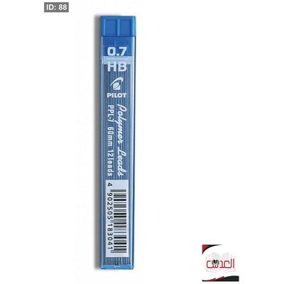 رصاصات اقلام بايلوت 0.7