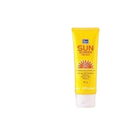 يوكو كريم واقي للوجه بحماية SPF50