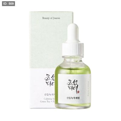 Beauty of Joseon Calming Serum with Green Tea and Panthenol 30ml - سيروم مهدئ بالشاي الأخضر والبانثينول من بيوتي أوف جوس