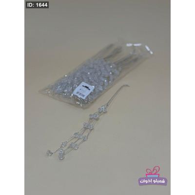 عرق كرستال مسكات
