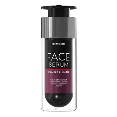 سيرم تخفيف التجاعيد من فرزيدرم Frezyderm WRINKLE PLUMPER