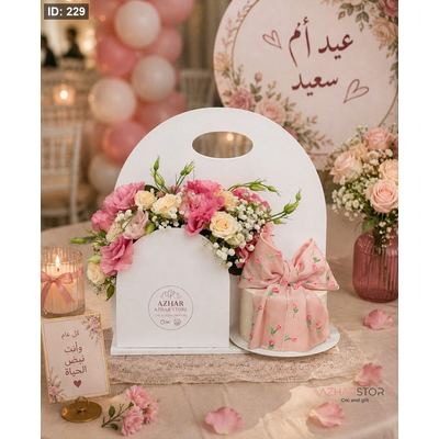 حامل ورد فارغ ابيض