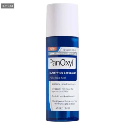 تونر منقي للبشرة 2٪ حمض الساليسيليك لحب الشباب من بانوكسيل - 118مل Panoxyl Exfoliating & Cleansing Lotion 2% Salicylic A