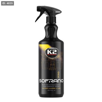 K2 SOFRANO PRO 1L (منظف وعناية احترافية بالجلد الطبيعي)