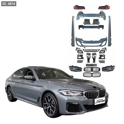 طقم طبونات BMW G30 شكل الـ MTECK 2024