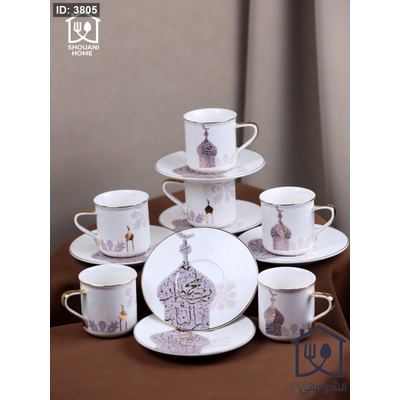 طقم 6 كاسات / فناجين / مجات شاي مع 6 صحون اوف وايت محزز ذهبي مرسم شكل مسجد كتابة ( بالمحبة )